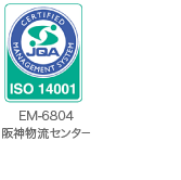 ISO14001 EM-6804, JABCM009
